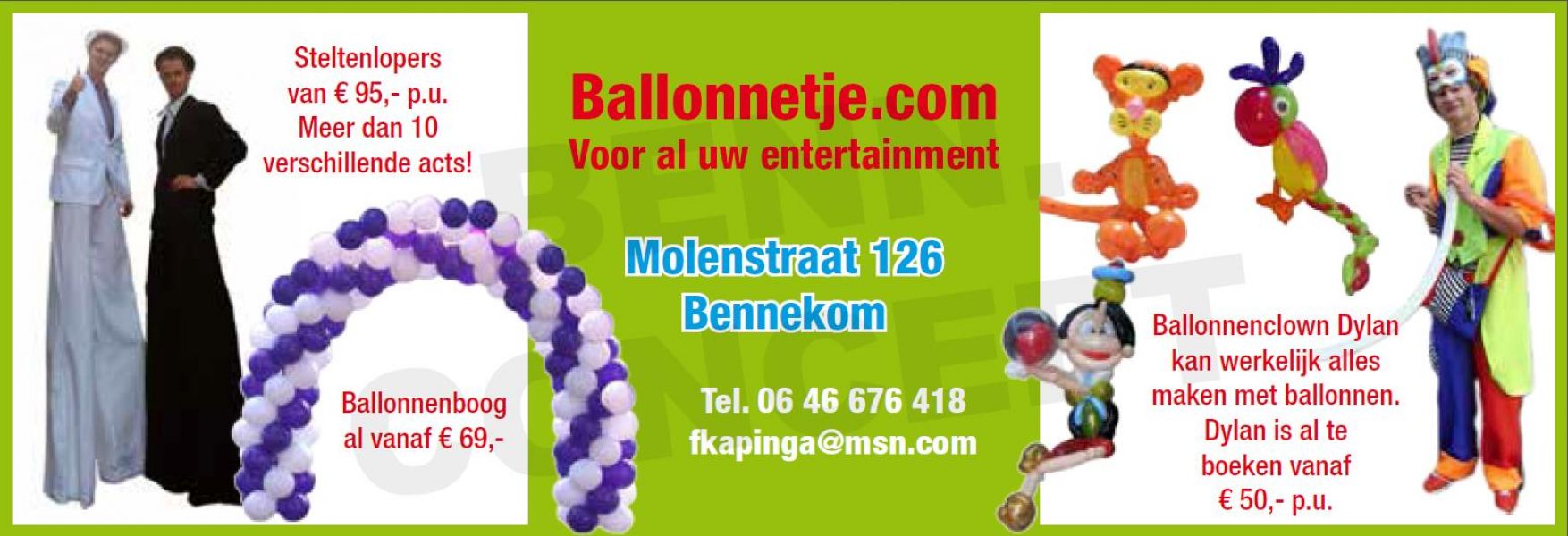 Ballonnenboog al vanaf  80,= ook te huur: ballonnenclown, steltloper